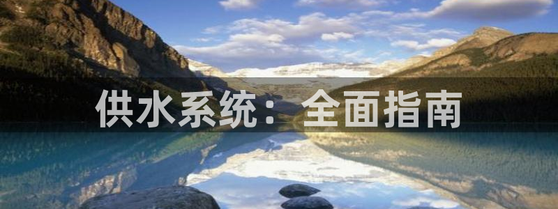 qy球友会体育官方平台