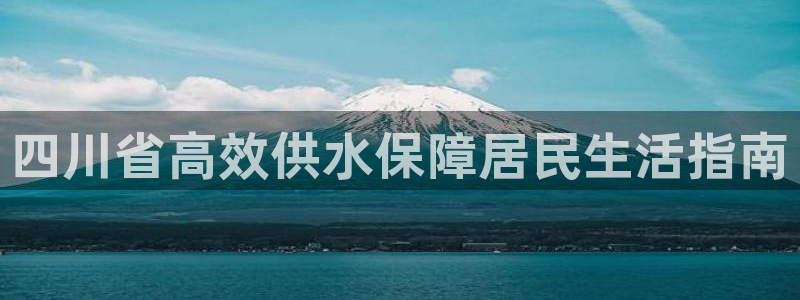 球友会入口