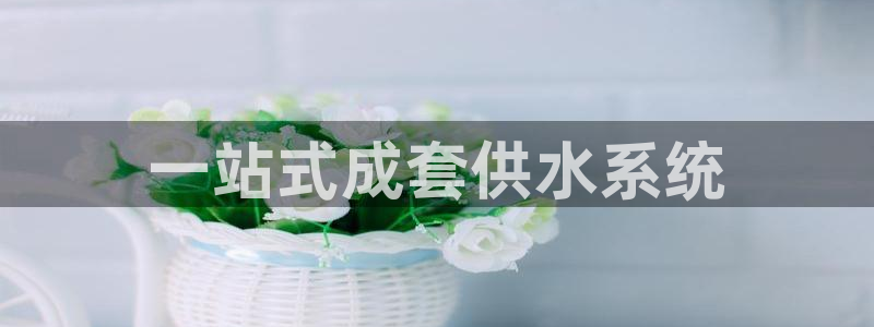 球友会官网下载