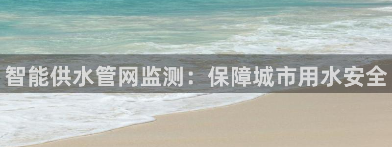 球友会拼音