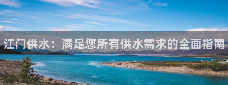 球友会比赛结果查询网站