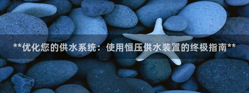 球友会app官网