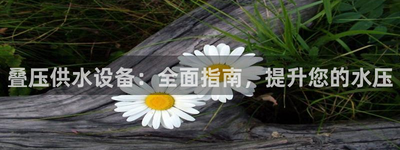 球友会买球打牌绑卡有风险吗?