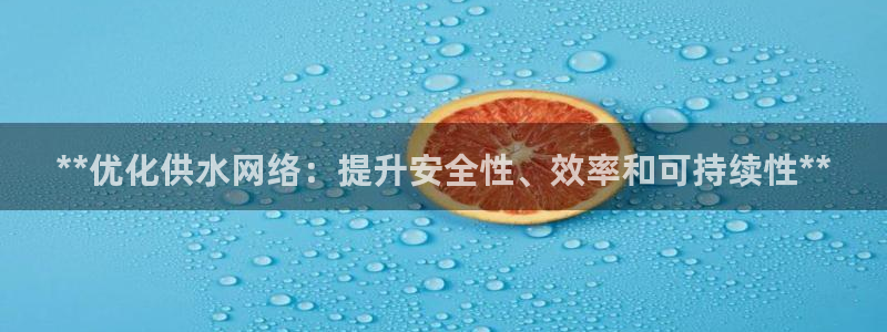 球友会审核