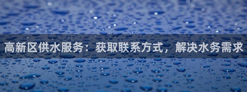 球友会兑换码
