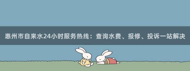 球友会体育app官方版下载安装手机