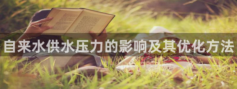 球友会qyh