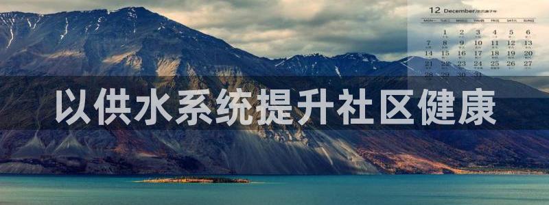 球友会登录地址