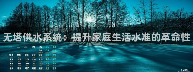 球友会在线登录账号吗知乎