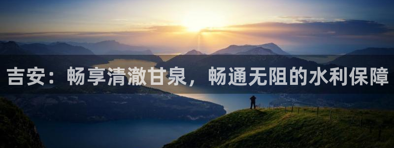 球友会娱乐