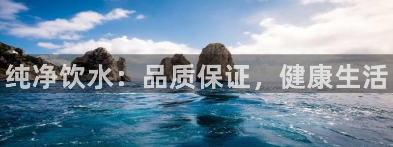 球友会在线登录账号吗安卓