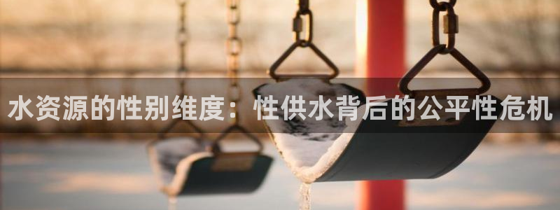 球友会在线登录账号吗安卓