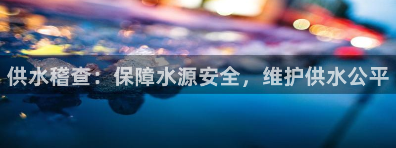球友会软件