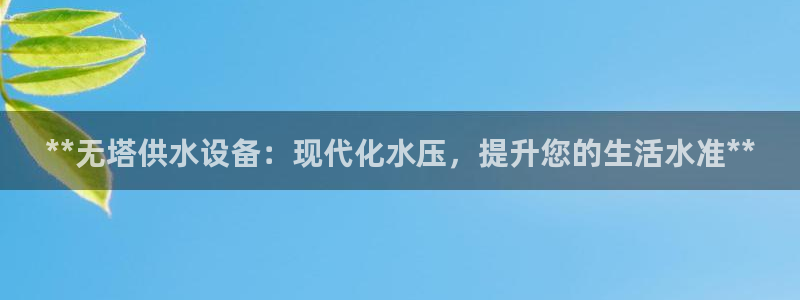 球友会QY