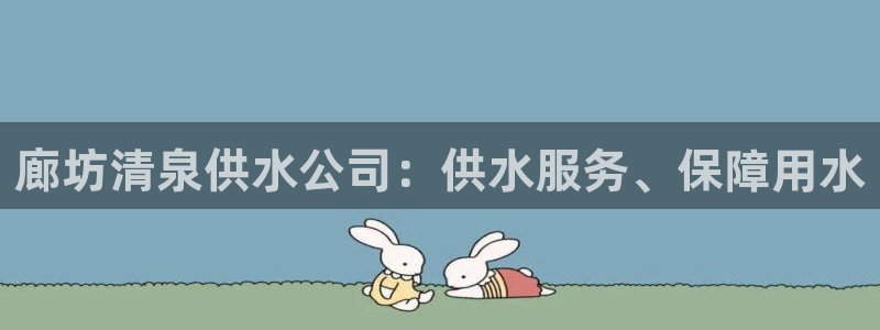 球友会官方网站下载