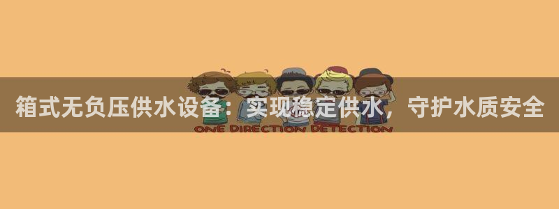 球友会地址