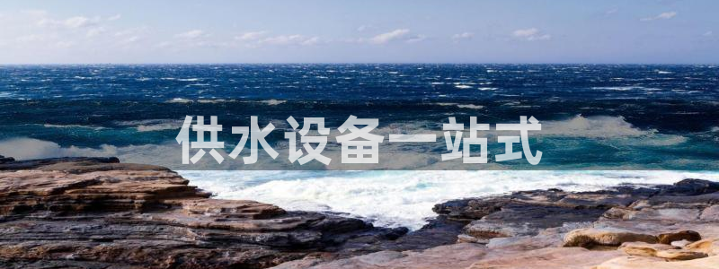 球友会qyh88bet
