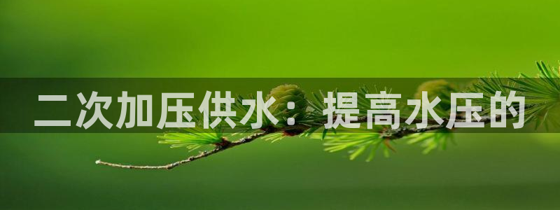 球友会官网入口