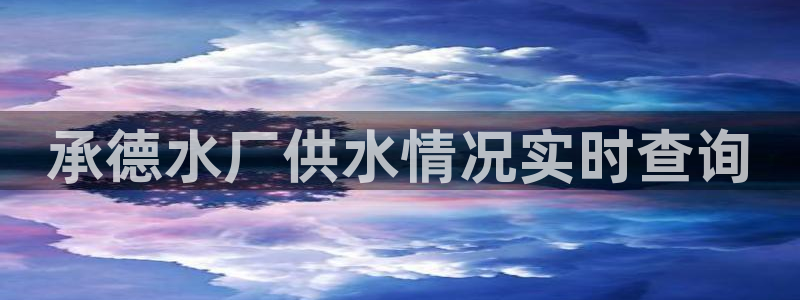 球友会app下载QY