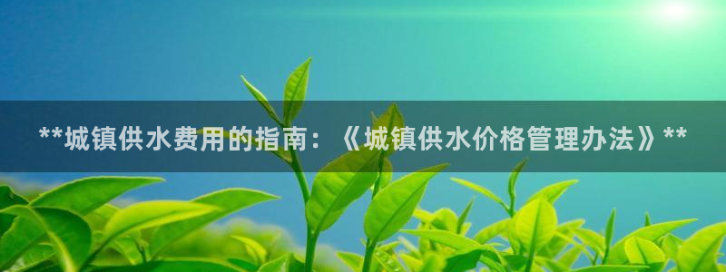 球友会体育app官方版下载安装手机