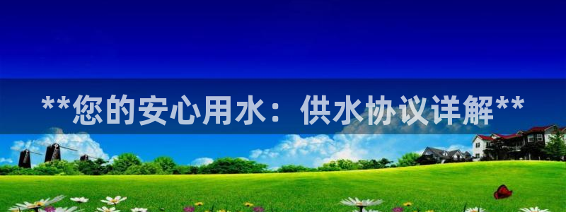球友会体育app下载安卓最新版