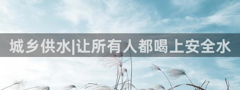 球友会为什么能上百度官方