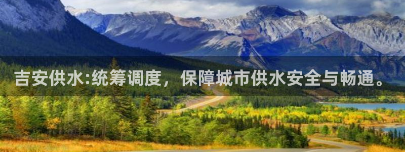 球友会官方网站