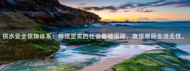 球友会联赛