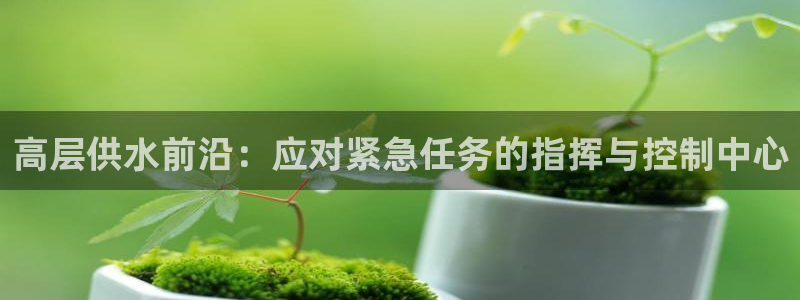 球友会体育app下载官网安卓