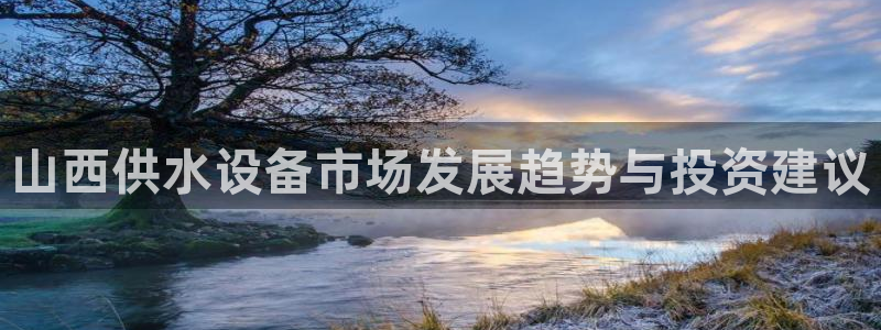 球友会不出款
