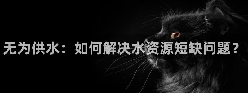 球友会app干啥的软件