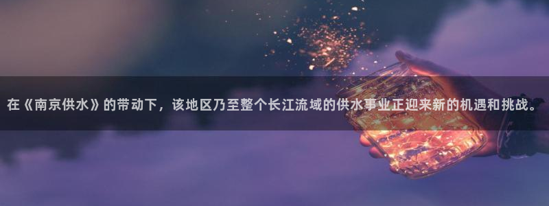 球友会FIFA22比赛是否能随机超控