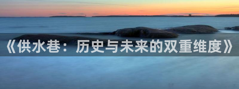 球友会网站多少
