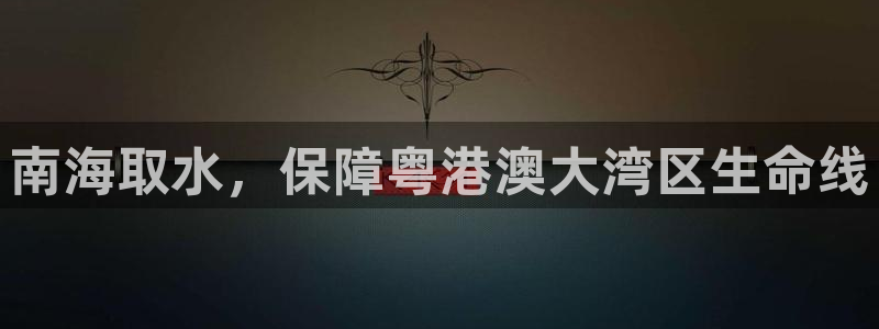 球友会app干啥的啊