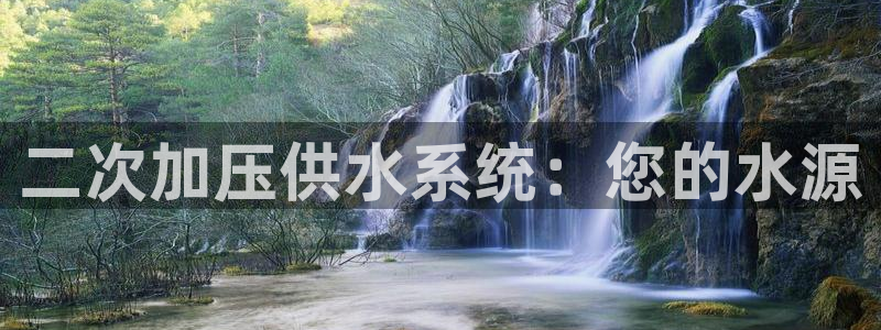 球友会台球俱乐部官网