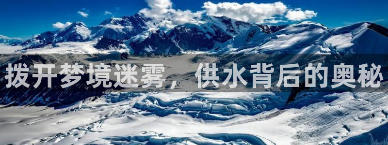 球友会体育app官方版下载安装最新