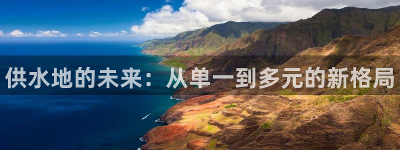 球友会app官网下载苹果