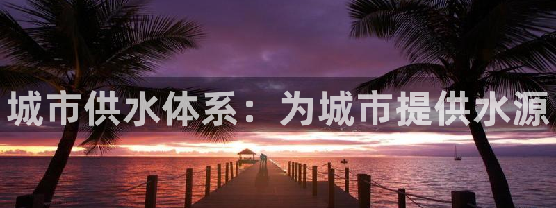 球友会体育app官方版下载安装苹果