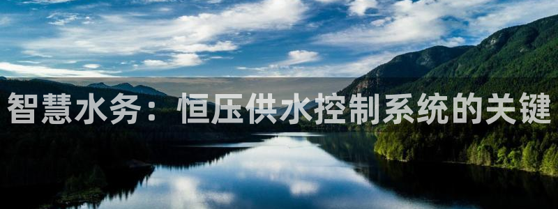 球友会不出款