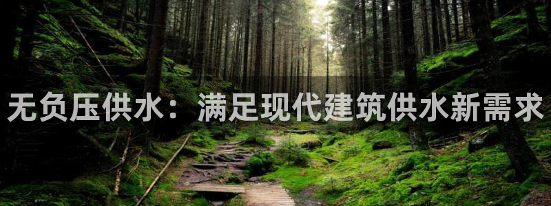 qy球友会体育