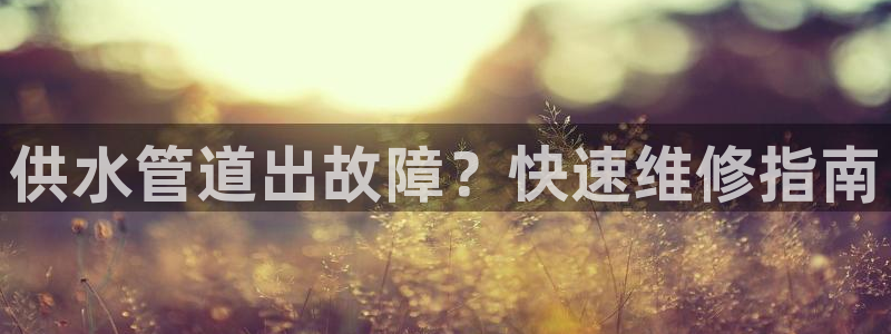 球友会开户礼金在哪领