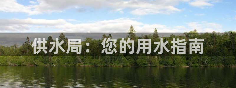 qy球友会体育