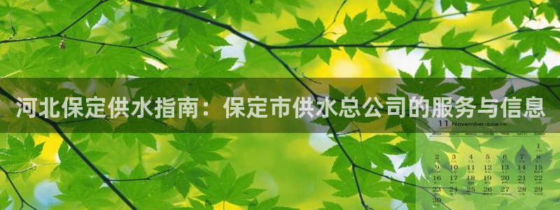 球友会娱乐