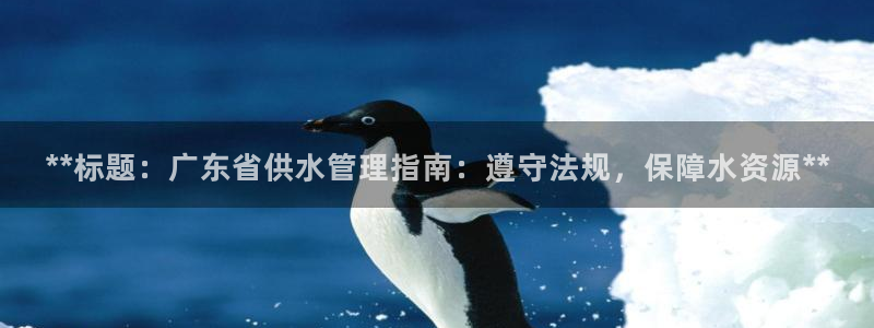 球友会QY