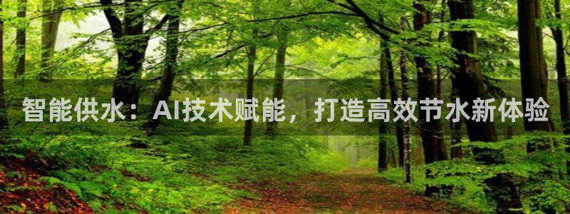 QY球友会体育官网