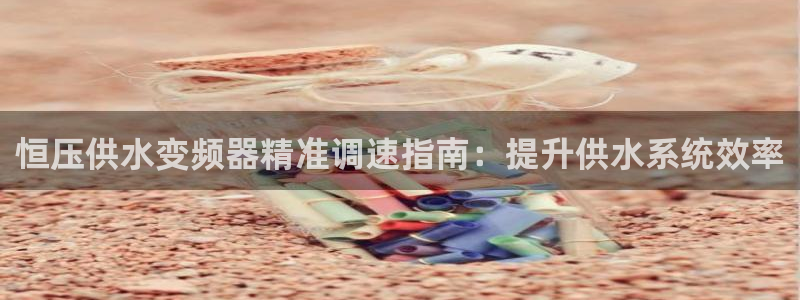 球友会友谊赛赛程赛果
