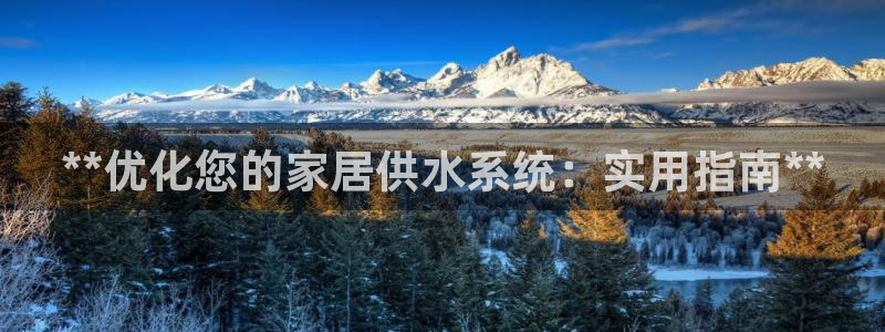 球友会为什么能上百度官方