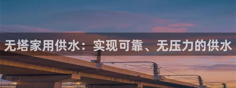 qy球友会体育官方平台