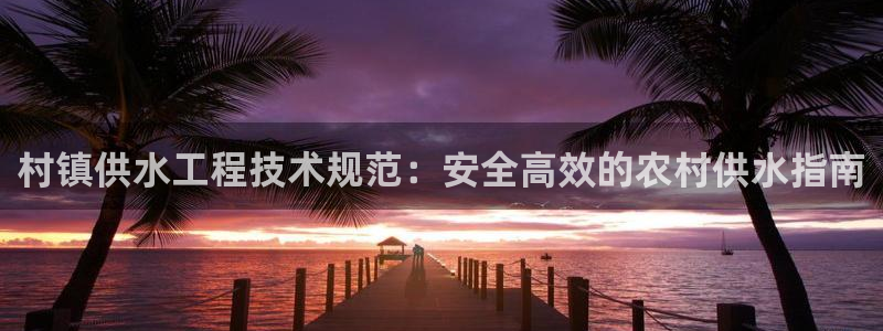球友会体育