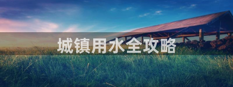 球友会app官网下载